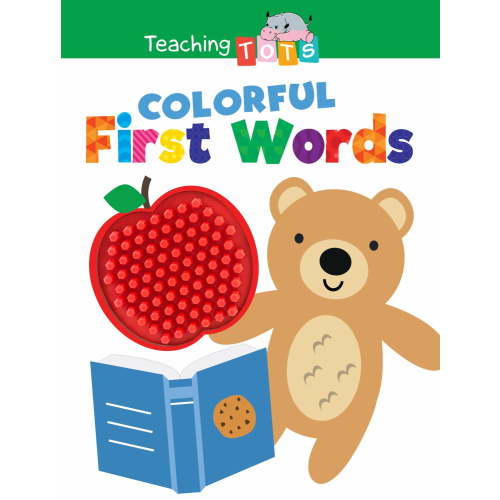 Colorful First Words: A Touch and Feel Book (Hardcover)