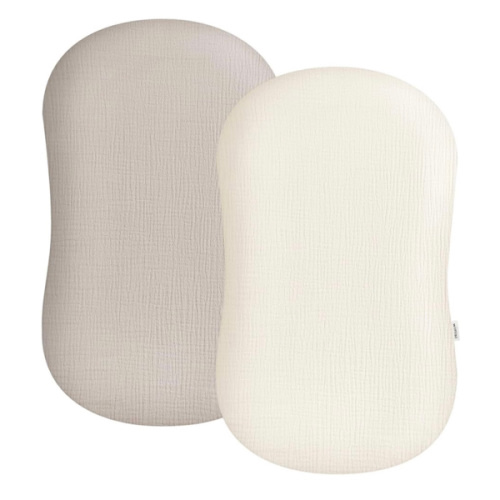 Muslin Baby Lounger Cover 2 Pack, Soft Breathable Newborn Lounger Pillow Cover for Boys Girls Infant