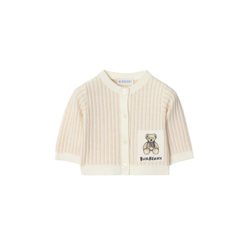 Thomas Bear Cotton Cardigan, 1M- Only a few left