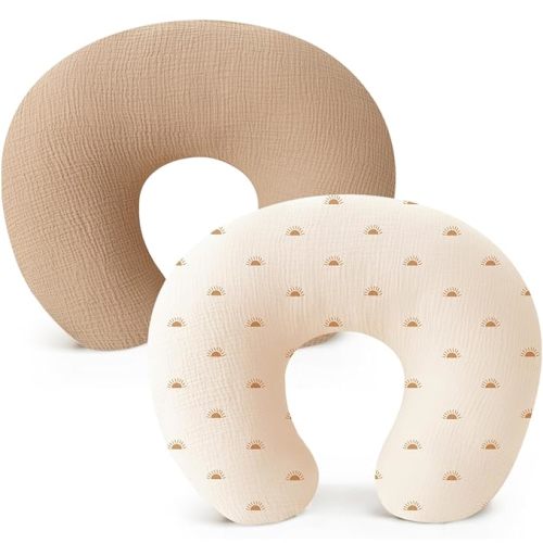 Konssy 2-Pack Muslin Nursing Pillow Covers, Soft & Adorable Nursing Covers for Breastfeeding Pillows, Slipcovers for Newborn Boys & Girls(Brown,Sun)