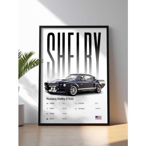 Ford Mustang Shelby GT500 Poster | Car Print | Muscle Car Poster | Performance Car Print | Art Print | Car Poster | Home Decor | Wall Decor