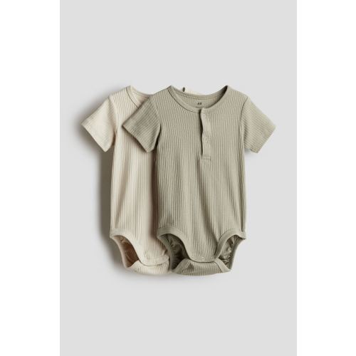2-pack Henley Bodysuits