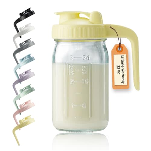 32oz Glass Pitcher with Lid