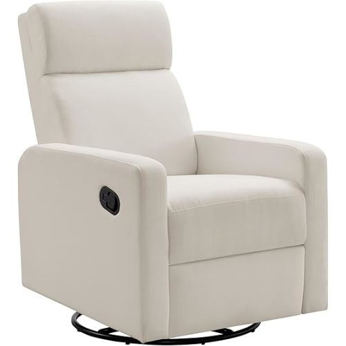 Oxford Baby Layton Glider/Recliner Nursery Chair