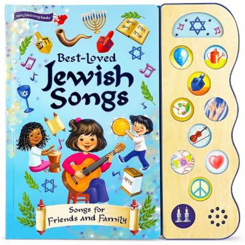 Best-Loved Jewish Songs - by Cottage Door Press (Board Book)