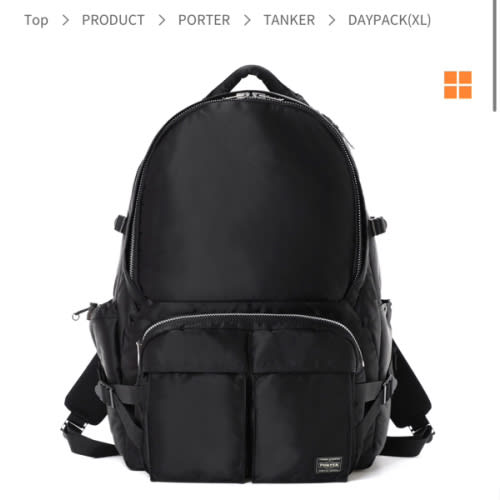 TANKER DAYPACK(XL) | Yoshida&Co. & Co. Homepage | YOSHIDA & Co.