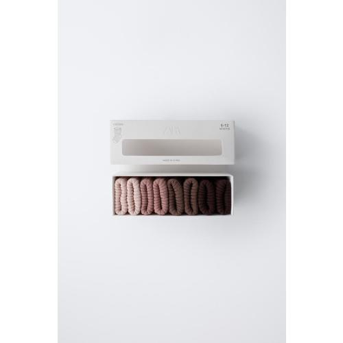 FOUR-PACK OF SOCKS IN A BOX - Brown | ZARA United States