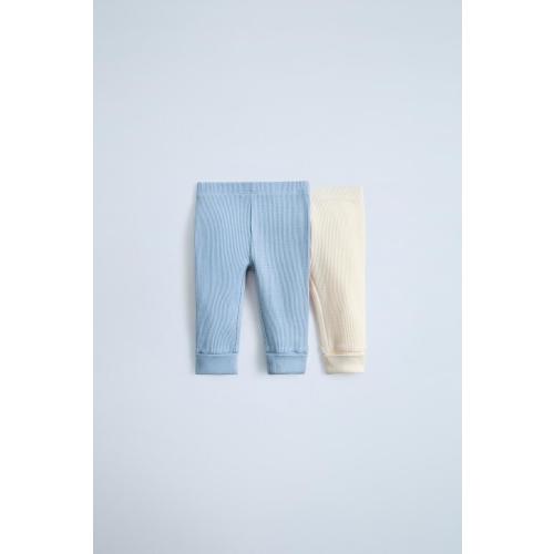 TWO-PACK OF WAFFLE WEAVE LEGGINGS - Blue | ZARA United States