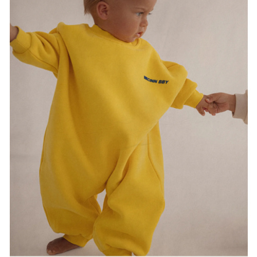 Primary Lounge Suit - Yellow