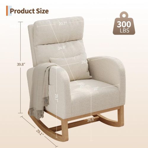 Modern Fabric Nursery Rocking Chair with Side Pockets and Pillow - Glider Accent Chair for Living Room Bedroom - Beige+Teddy without Footrest