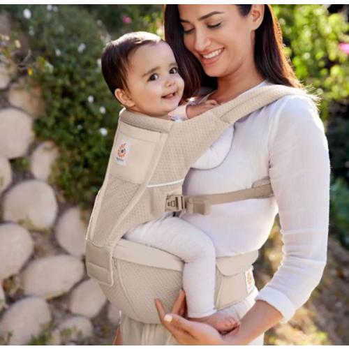 Alta Hip Seat - Natural Beige