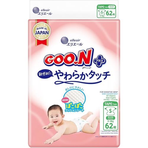 Plus+ Diapers S Size (up to 17.6 lb) Unisex 1-Pack 62 Count Tape Straps Sensitive Skin, Made in Japan