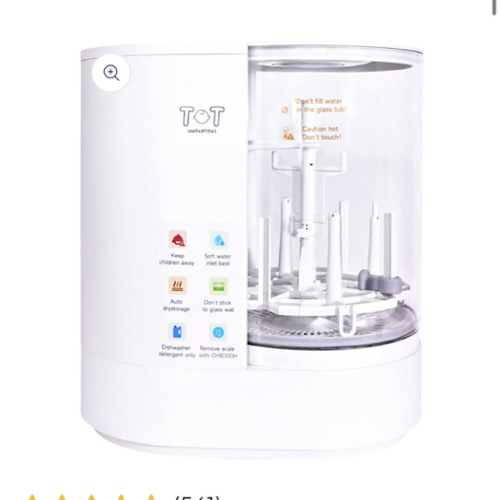 Baby Bottle Care System