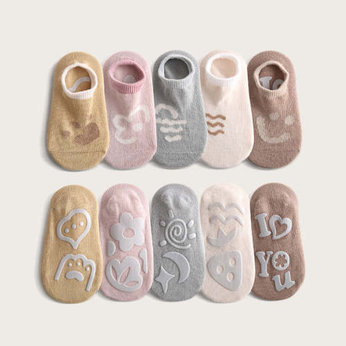 I Love You: Non-Slip Socks for Toddlers | LittleYogaSocks