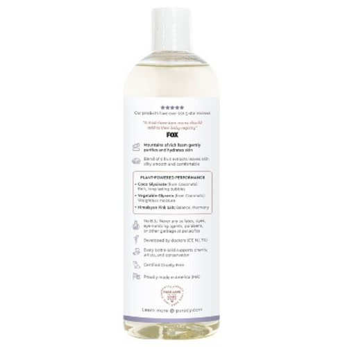 Puracy Natural Baby Bubble Bath, Tear-Free, Sulfate-Free, Lavender & Vanilla - 16oz