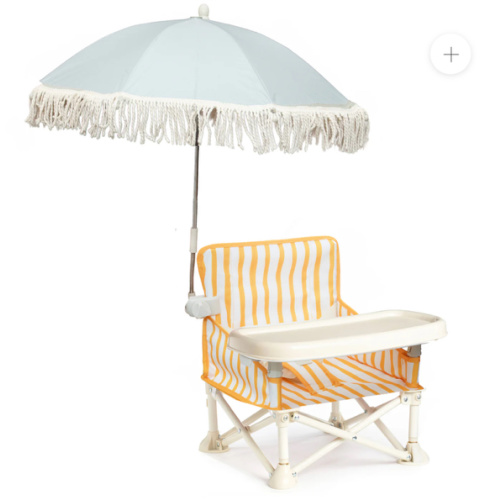 Off-White Mini Umbrella