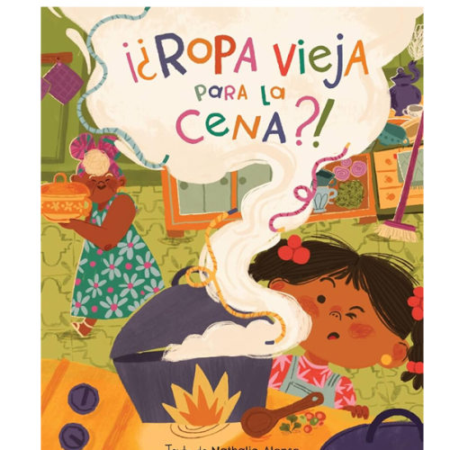 ¡¿Ropa vieja para la cena?! (Spanish Edition)