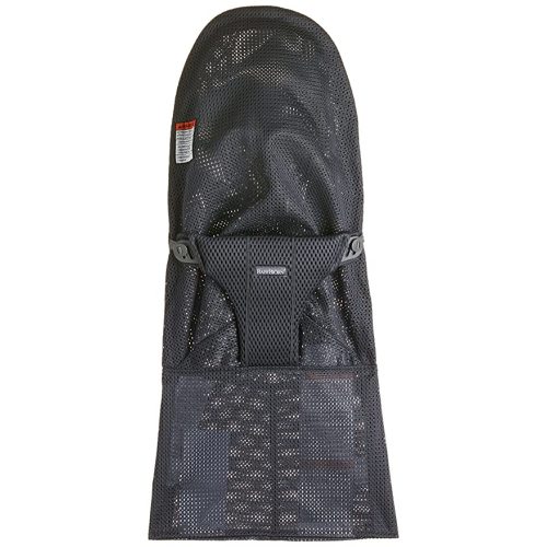 BabyBjörn Fabric Seat for Bouncer - Anthracite, Mesh, Anthracite
