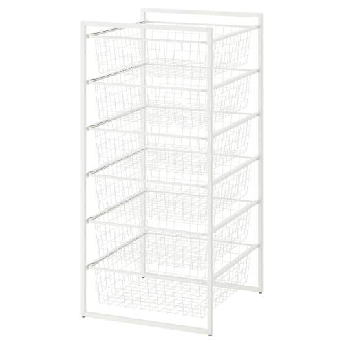 JONAXEL Storage combination - white 19 5/8x20 1/8x41 "