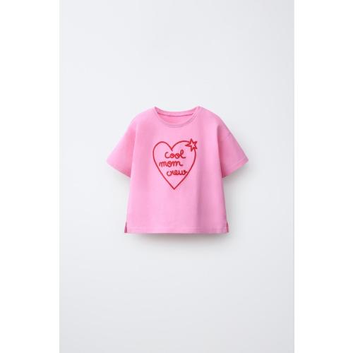 EMBROIDERED TEXT T-SHIRT - Pink | ZARA United States