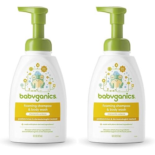 Babyganics Baby Shampoo + Body Wash Pump Bottle, Chamomile Verbena, Non-Allergenic and Tear-Free, 16 Fl Oz, Packaging May Vary (Pack of 2)