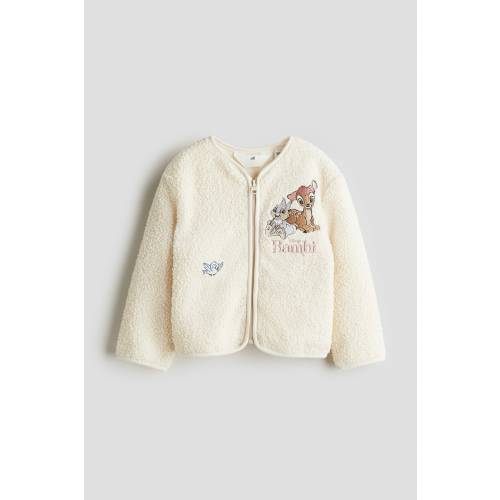 TEDDY FLEECE CARDIGAN WITH ZIPPER