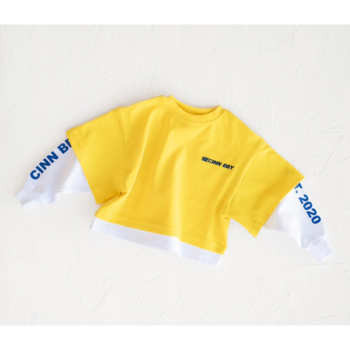Layered CB Tee - Yellow