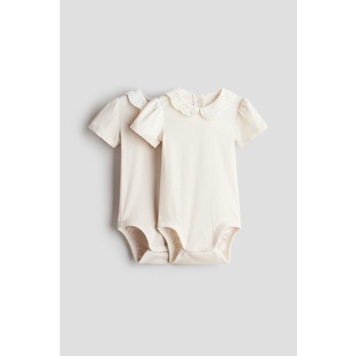 2-pack Embroidery-detail Bodysuits