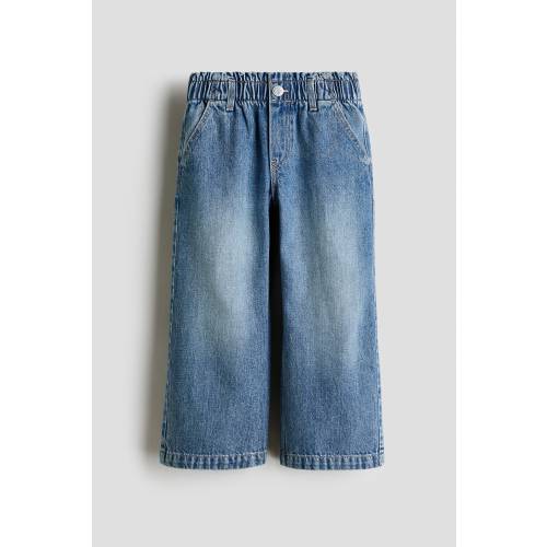 WIDE LEG PAPER-BAG JEANS
