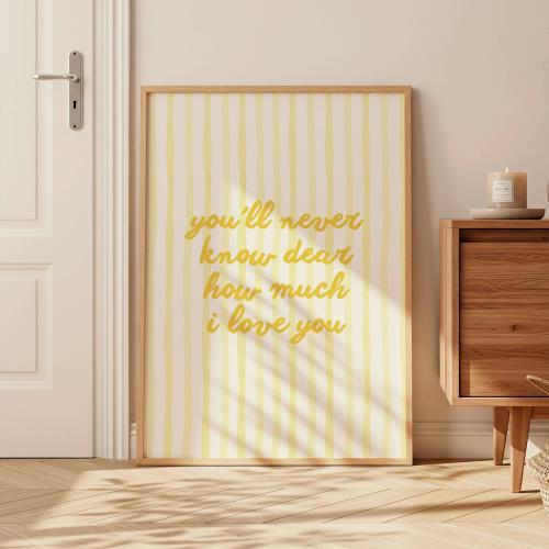 You Are My Sunshine - Kids Nursery Playroom Wall Art Physical Poster