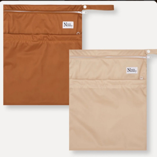 Desert Wet Bags 2 Pack
