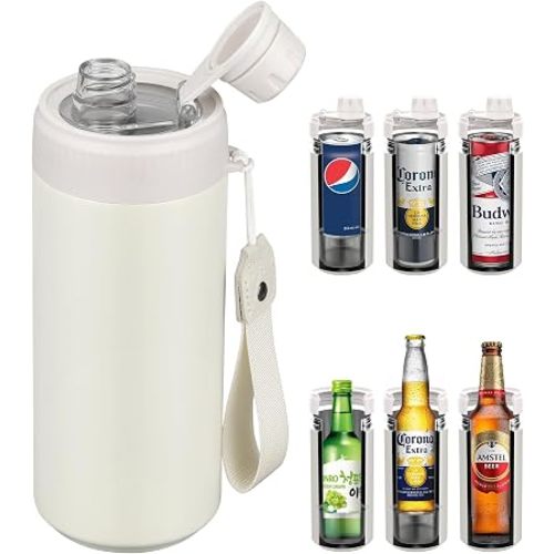 Universal Can Cooler, Fits All - For Regular 12 & 16 oz or Slim-Size Bottles - 48-Hour Fizz Retention - 24-Hour Ice -Cold - Double-Walled Stainless Steel (White)