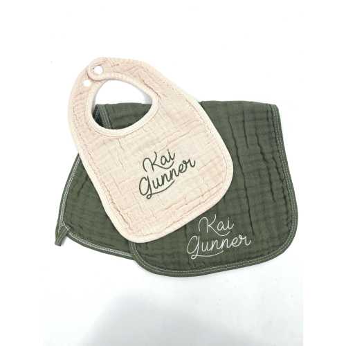 Embroidered New Baby Gift, Monogram Baby Keepsake, Cute Baby Bib & Burp Cloth, Personalized Newborn Essentials, Custom Baby Feeding Set