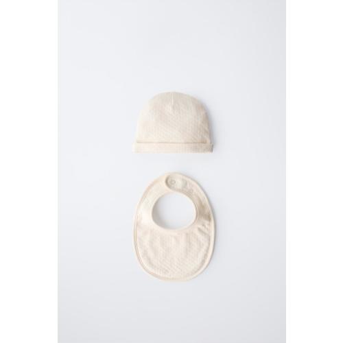 HAT AND BIB PACK WITH TEXTURED WEAVE - Ecru | ZARA United States
