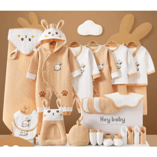 26-Piece Premium Cotton Newborn Baby Gift Set