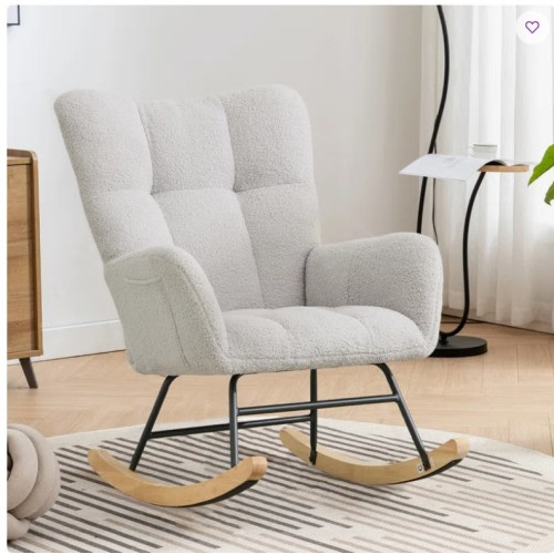 Nursery Rocking Chair