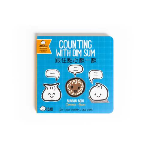 Counting With Dim Sum (Cantonese)