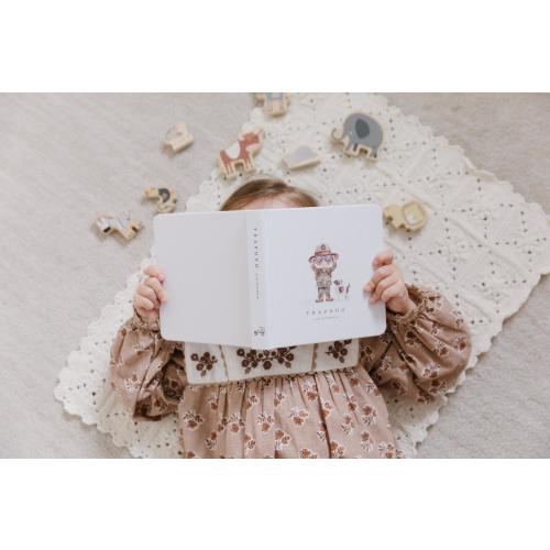 Ukrainian Board Book for Children: Animals