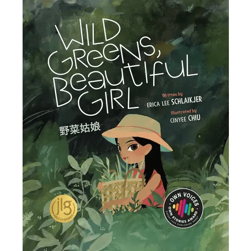 Wild Greens, Beautiful Girl (Own Voices, Own Stories) (Chinese and English Edition)