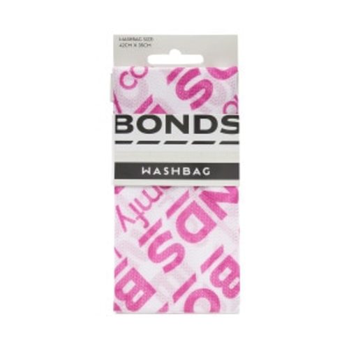 Bonds Baby Newbies Beanie Set 1 Pack | Baby Hat | RXHK1N