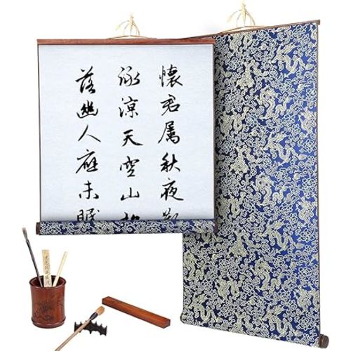 Watris Veiyi Reusable Calligraphy Paper for Student Teaching, No Ink