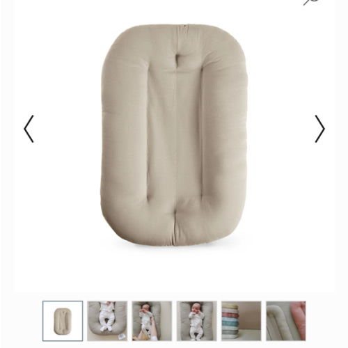 Infant Lounger | Birch