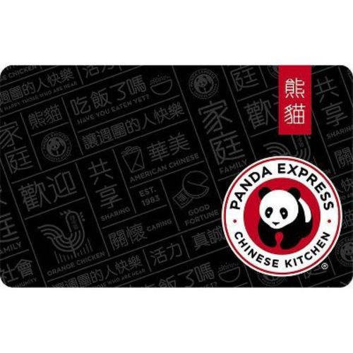 $100 Panda Express Gift Card (Email Delivery)