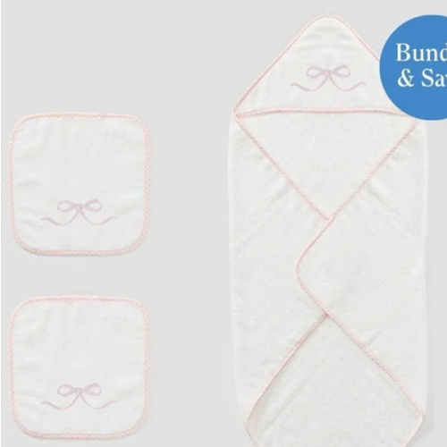 Baby Bath Bundle (3 pieces)
