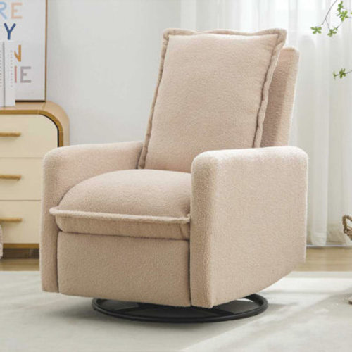 Latitude Run® Glider Rocker Recliner, Rocking Chair Nursery & Reviews | Wayfair