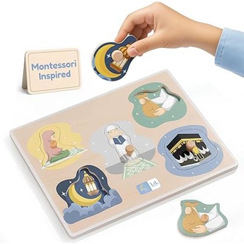 Wooden 5-Pillars Puzzle for Toddlers Ages 1 Plus - Islamic Toys for Kids, Islamic Games for Family, Educational Eid Gift Ideas for Kids, Wooden Peg Puzzle, 5 Pillars Learning