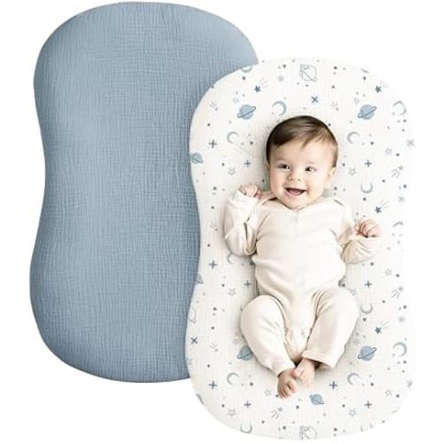 Konssy 2 Pack Muslin Baby Lounger Covers, Covers Only, 30.7" x 20"