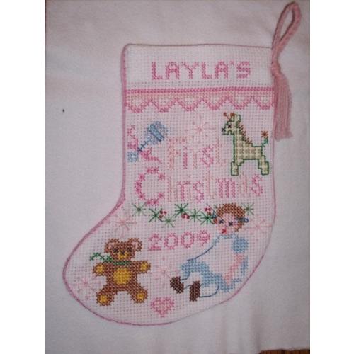 Personalized Baby's First Christmas Stocking ornament