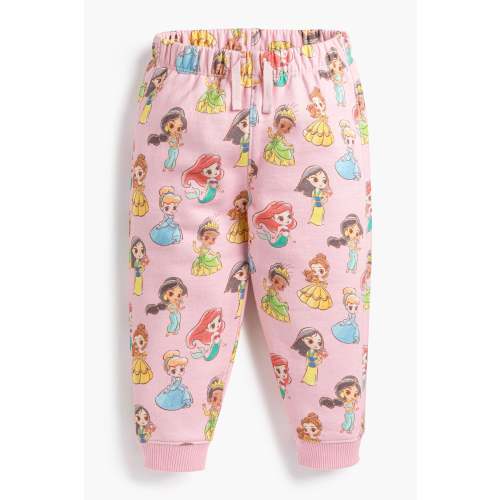 Sporty Sweatpants