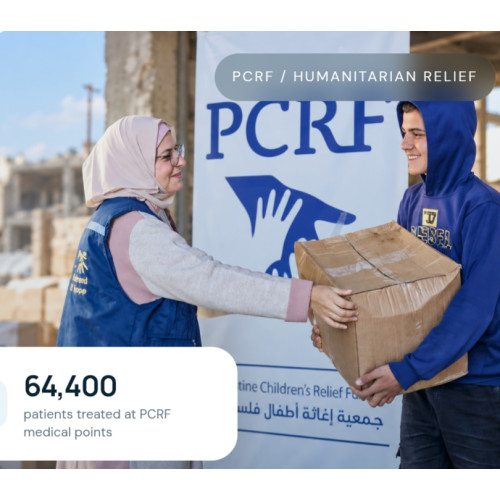 Donations to PCRF